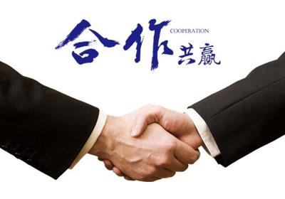 恭賀明星亮成功簽約兩臺原邦數(shù)控機床大修項目